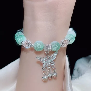 Charming Beaded Bracelet with Charms