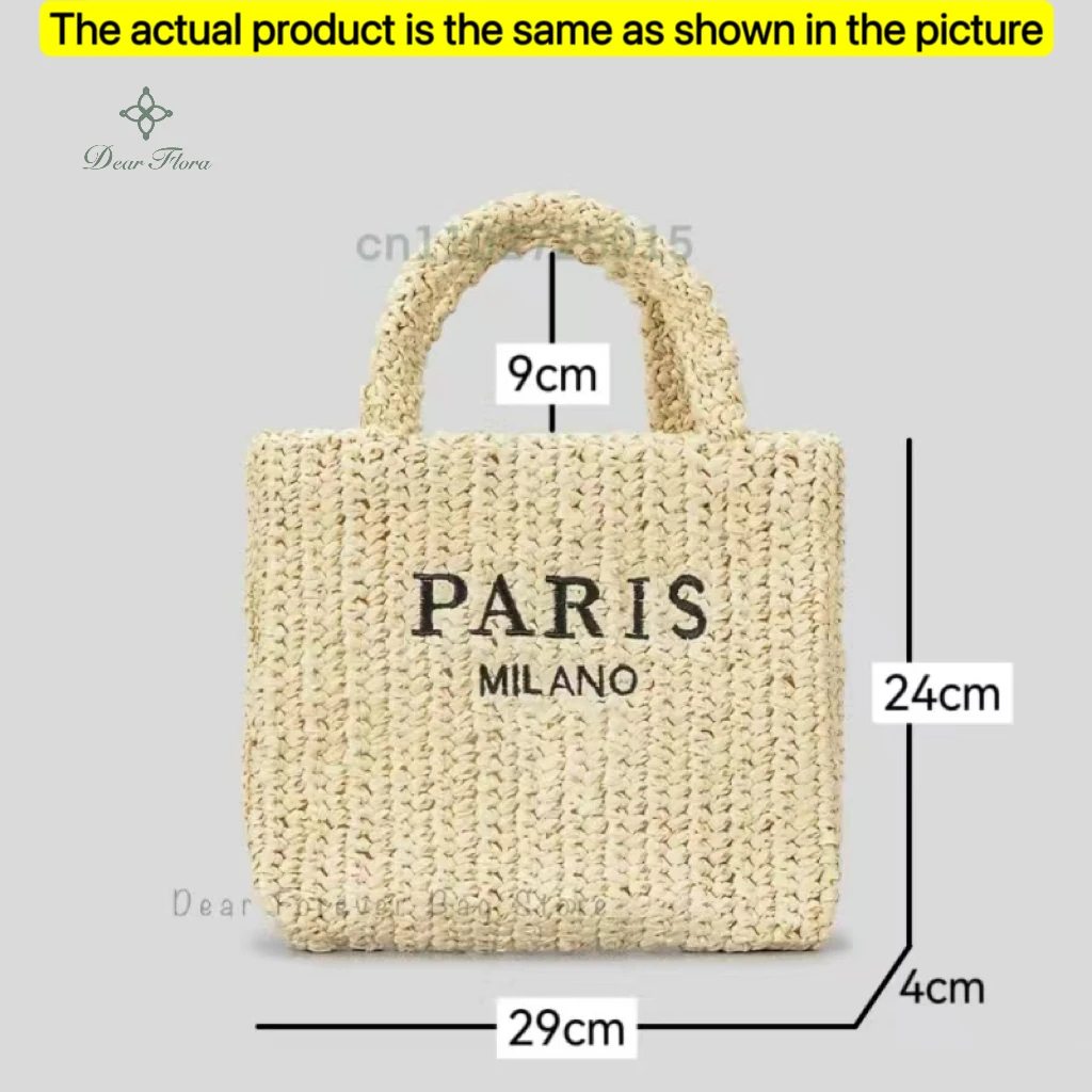 S Beige 29cm