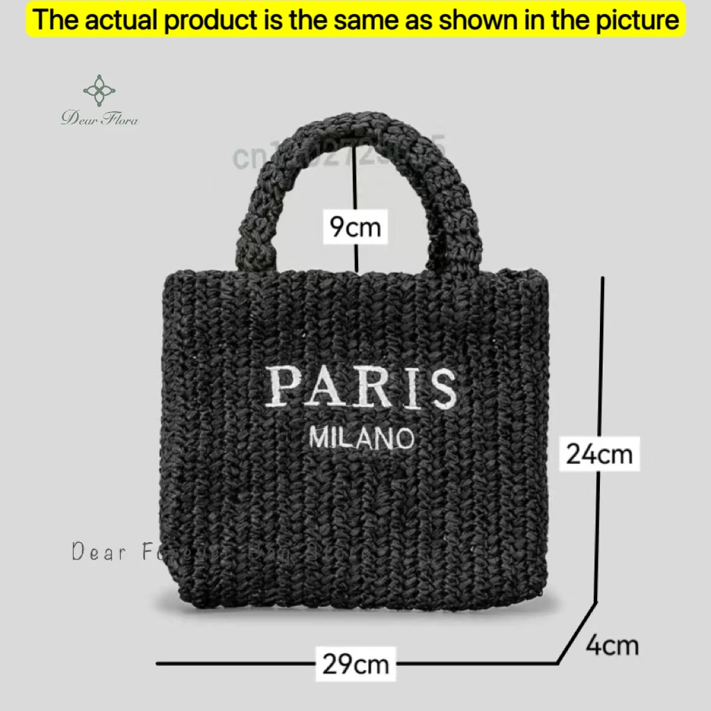 S Black 29cm