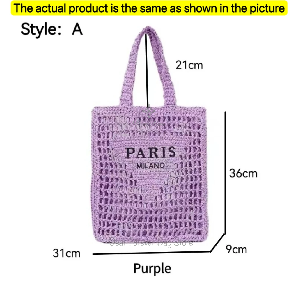 StyleA Purple