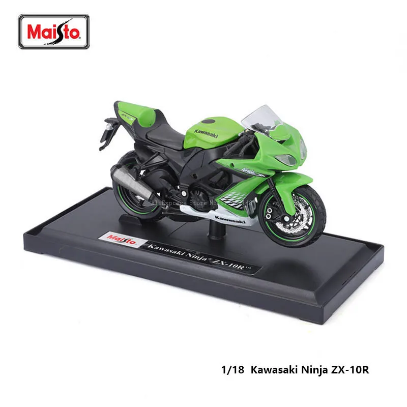 1-18 ZX-10R 2010