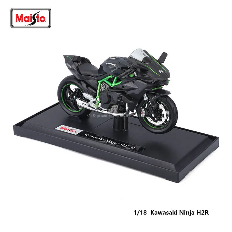 1-18 NINJA H2R