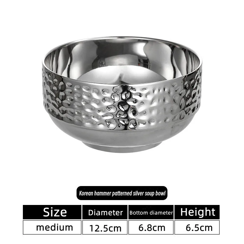 12.5 Pattern Silver