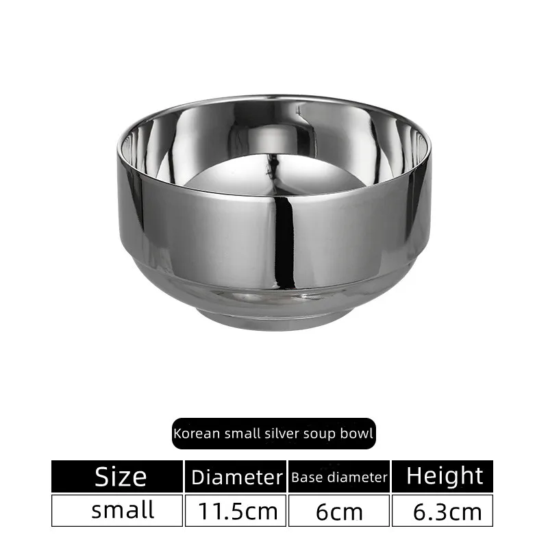 11.5cm Bright Silver