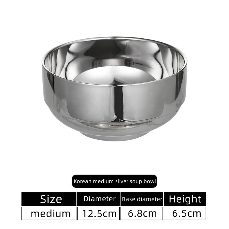 12.5cm Bright Silver