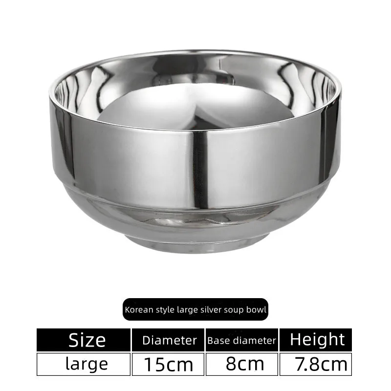 15cm Bright Silver