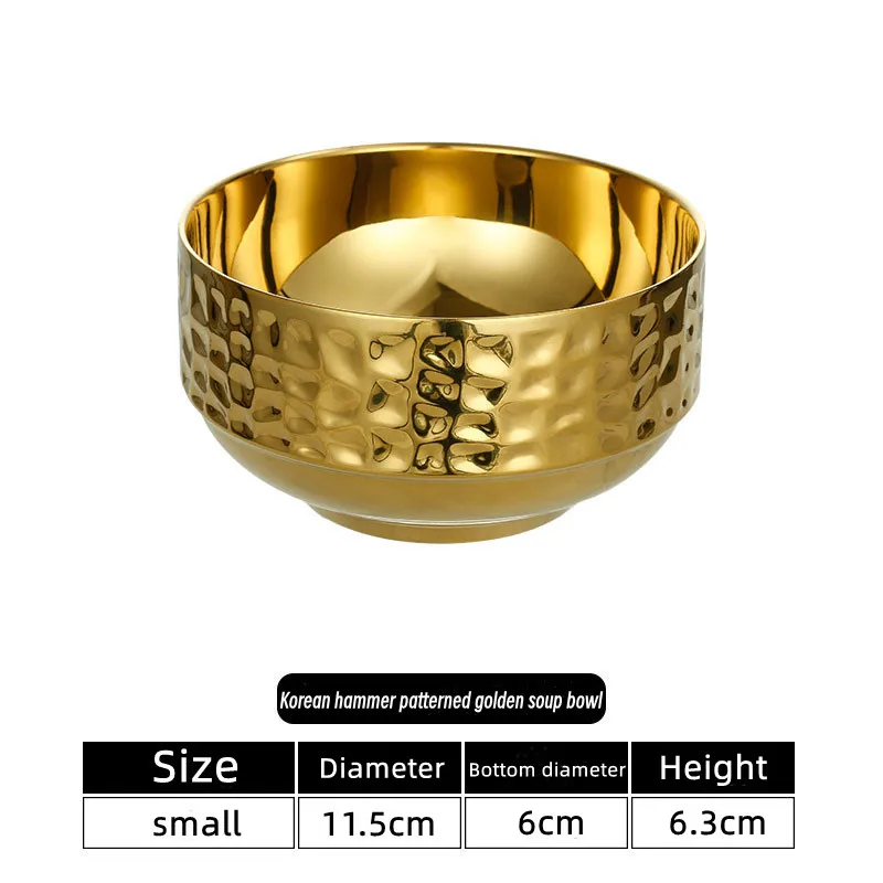 11.5cm Pattern Gold