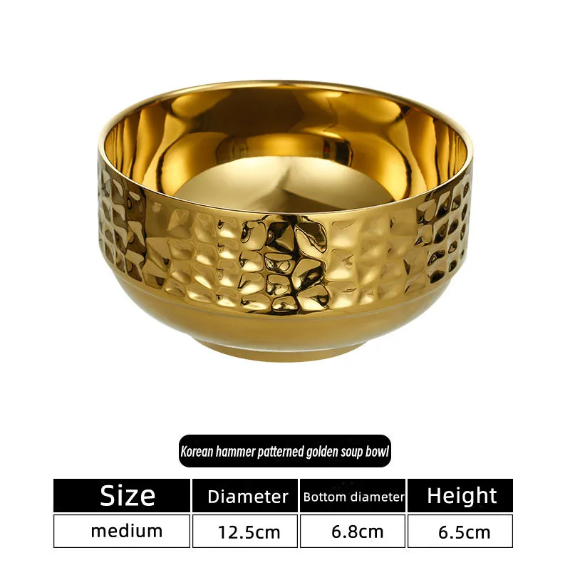 12.5cm Pattern Gold