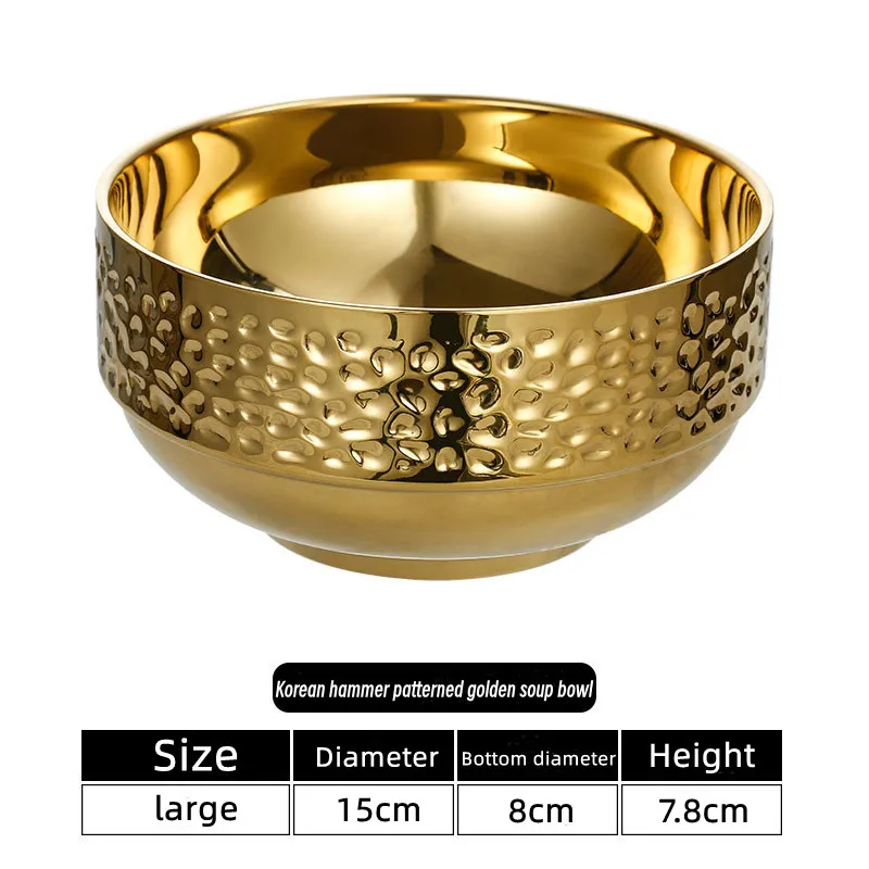 15cm Pattern Gold