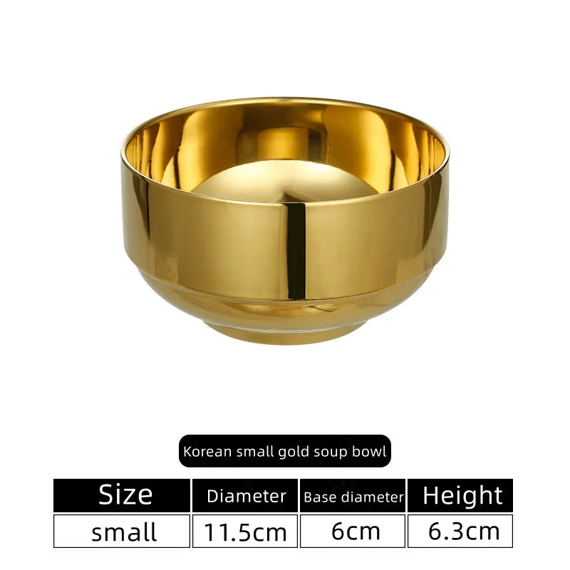 11.5cm Bright Gold