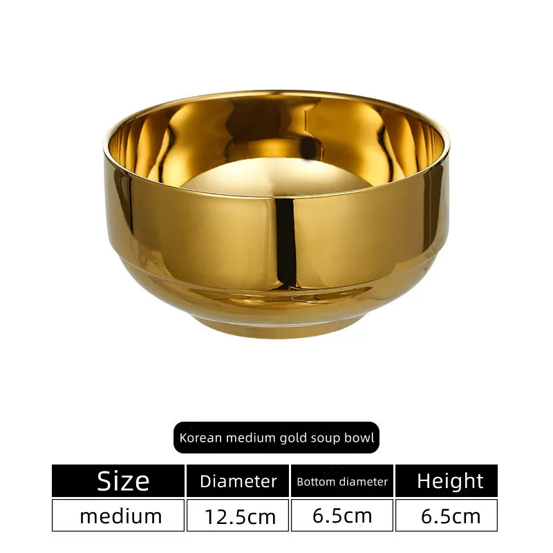 12.5cm Bright Gold