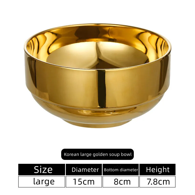15cm Bright Gold