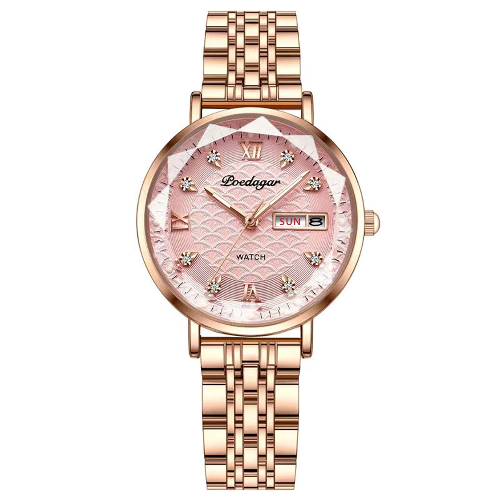 3011 RoseGold Pink S