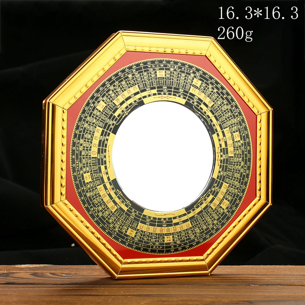 16cm convex mirror
