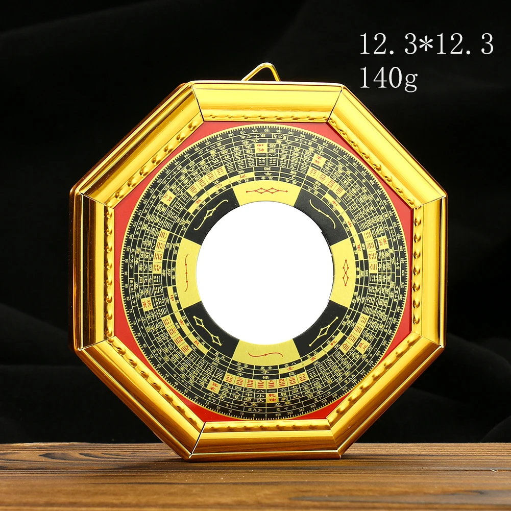 12cm convex mirror