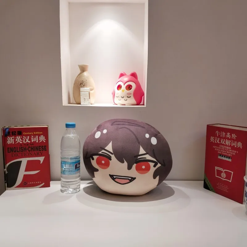 Sakuma Rei