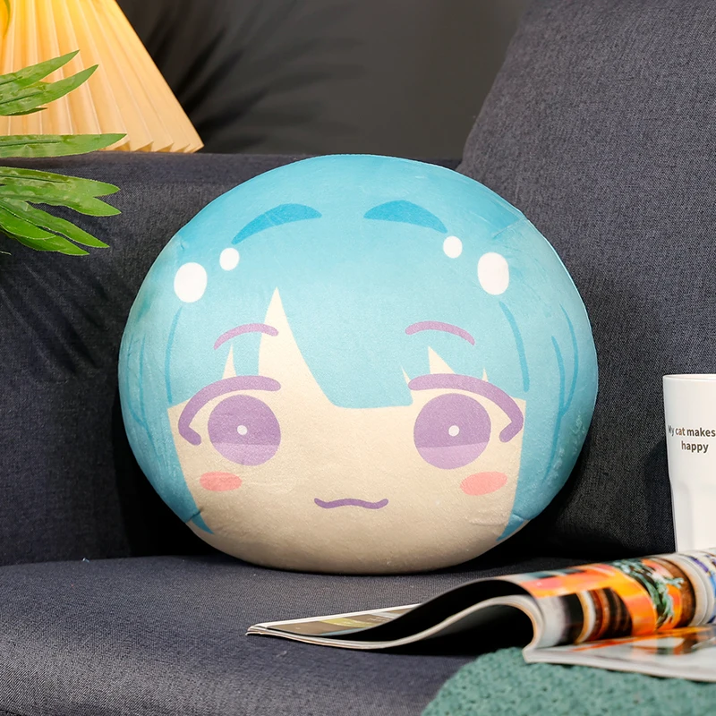 Shino Hajime