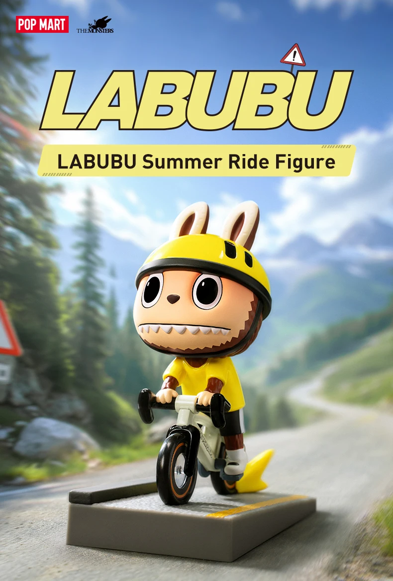 POP MART LABUBU Summer Ride Figure