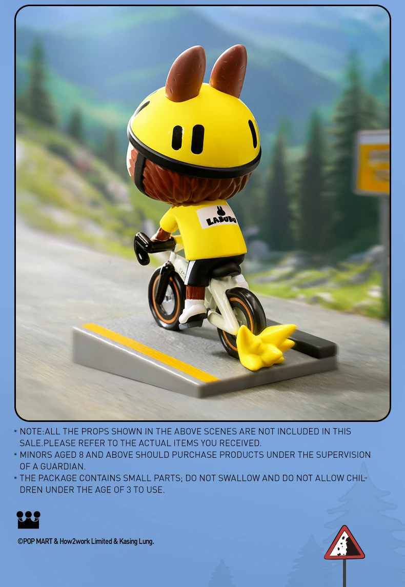 POP MART LABUBU Summer Ride Figure