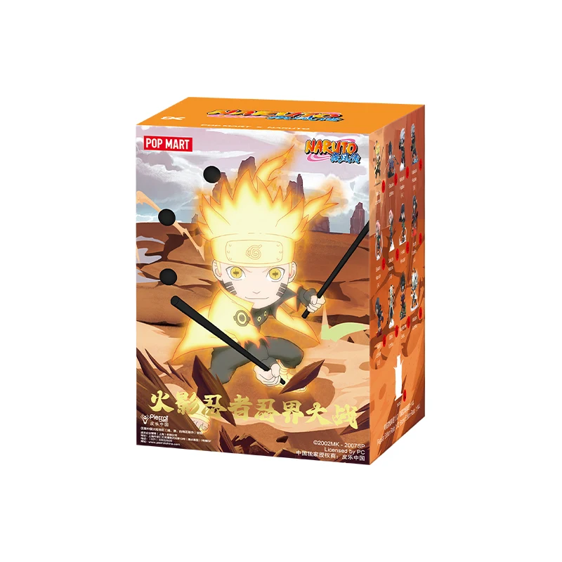 1PC Single Box