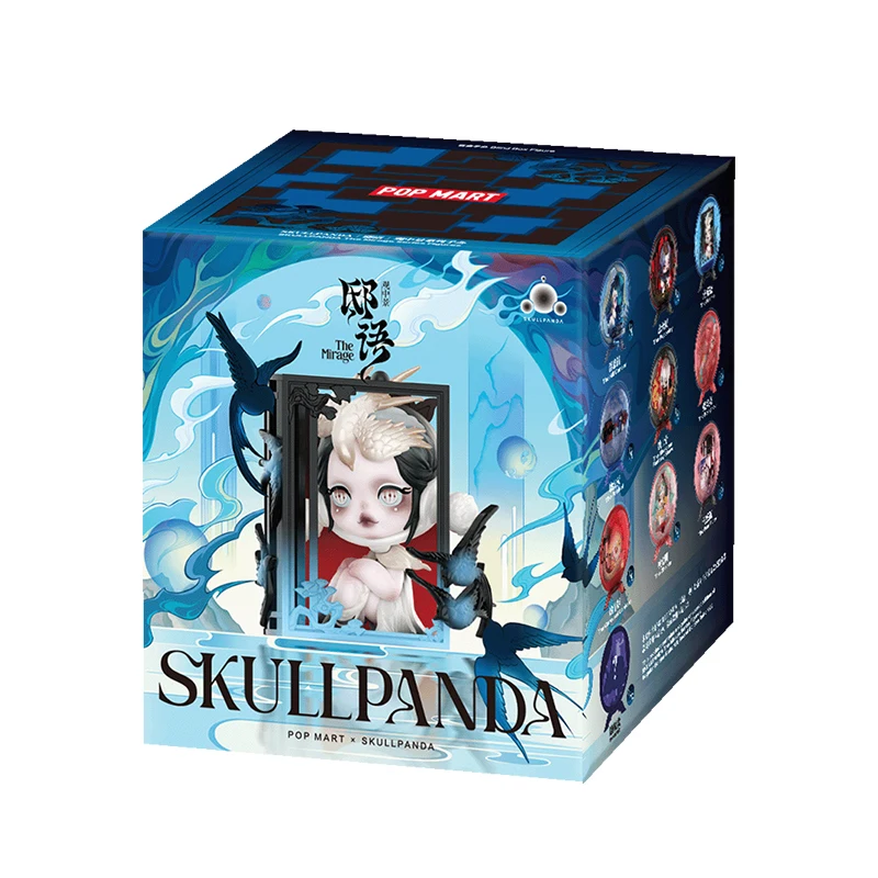 1PC Single Box