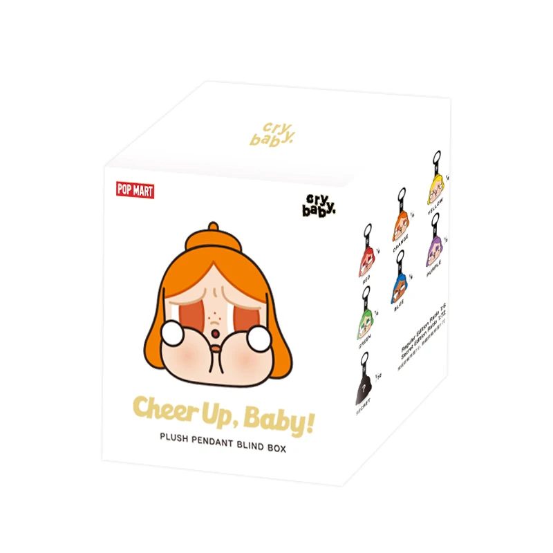 1PC Single Box