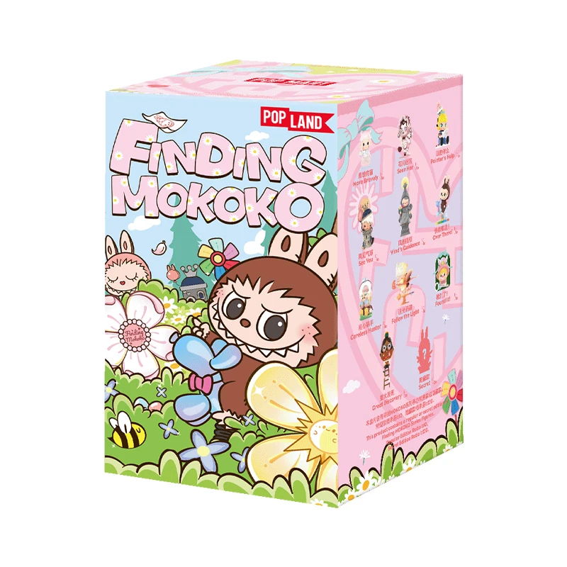 1PC Single Box