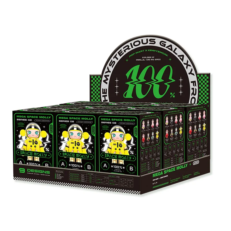 9PCS Whole Set