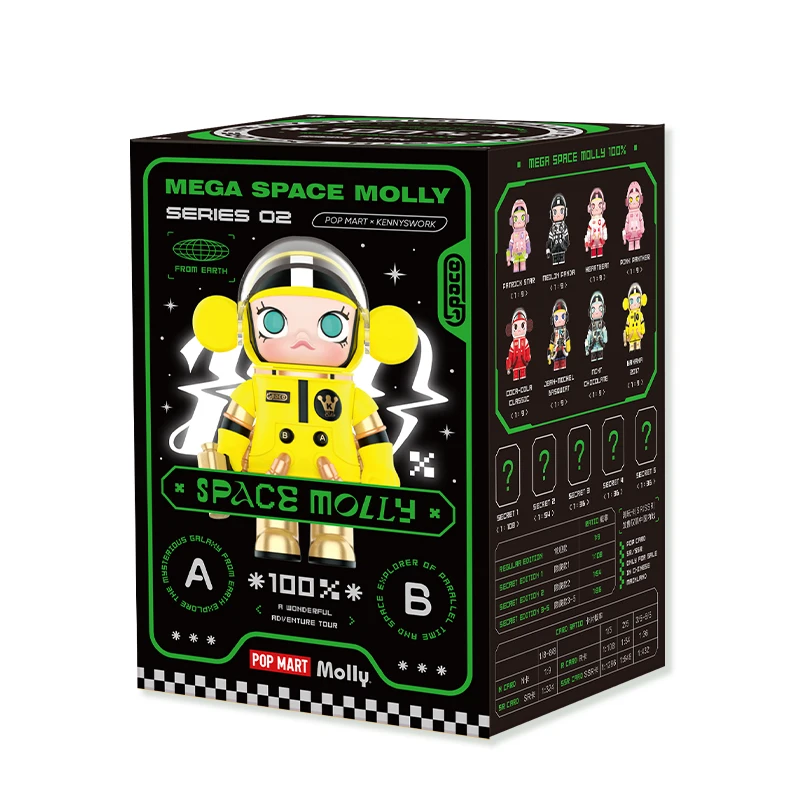 1PC Single Box
