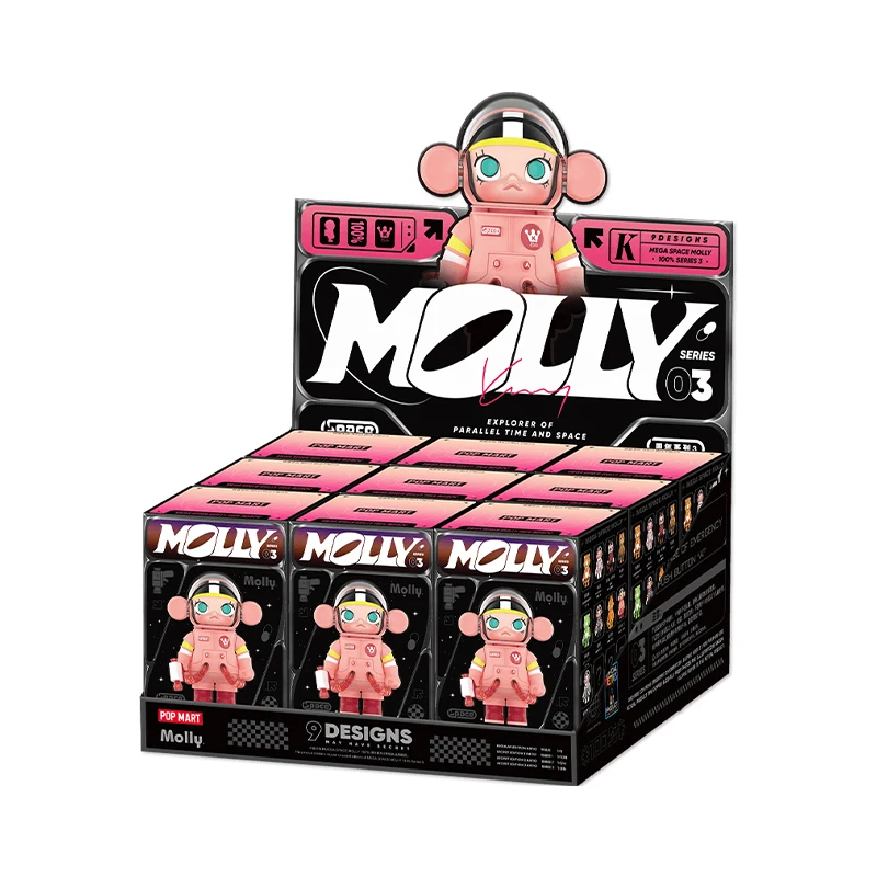 9PCS Whole Set