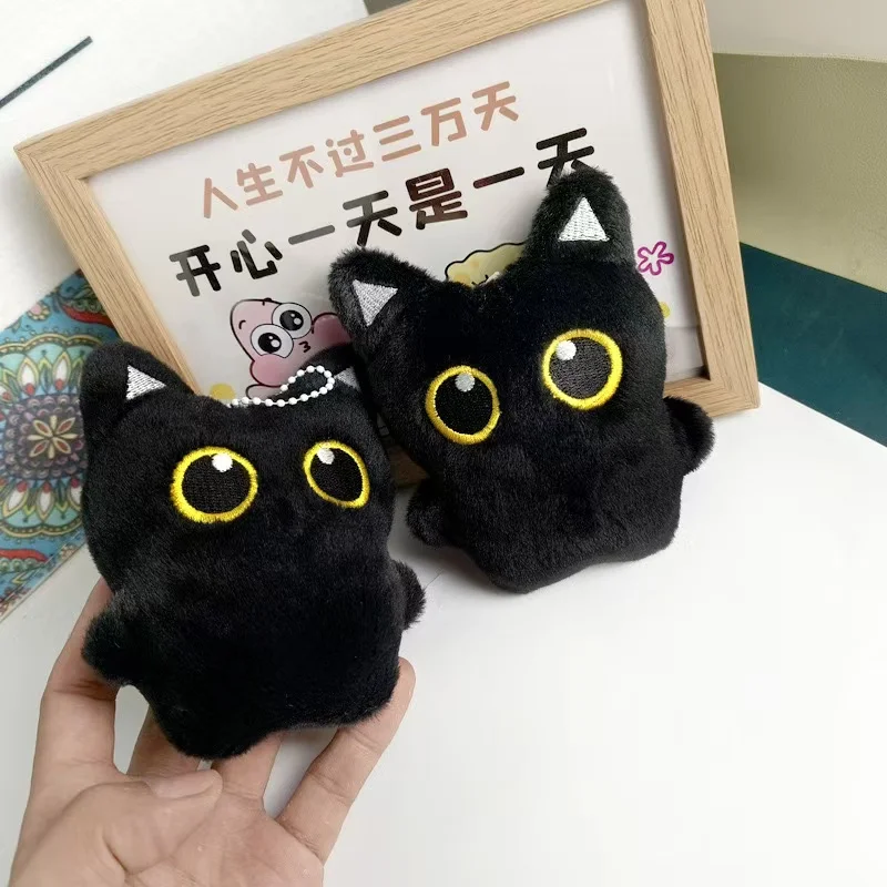 2PCS