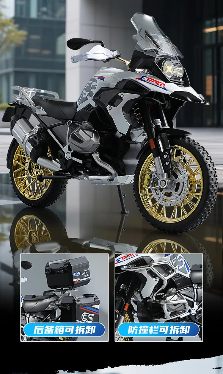 BMW R1250 GS Adventure 1:10 diecast motorcycle model with realistic sound and light effects for collectors